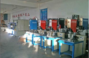 石家庄超音波焊接机，北京超声波塑焊机，沈阳超声波熔接机