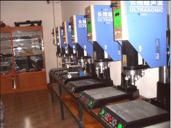 北京超音波塑料焊接机：北京塑料超音波焊接机