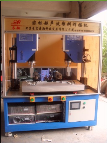 汽车业超声波焊接机-汽车零部件业超声波焊接机