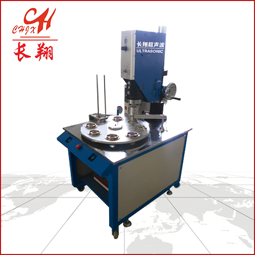 自动转盘塑料焊接机-北京自动转盘超声波塑料焊接机